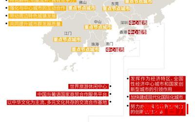 活色生香喜了全文免费阅读