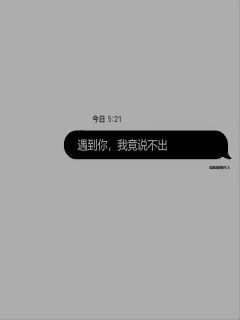 《小青的情人》-2022年全文免费阅读