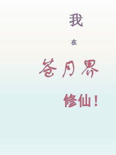 《魂破九天全文免费阅读》-《魂破九天全文免费阅读》全文-《魂破九天全文免费阅读》最新章节全文免费阅读